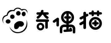 奇偶猫源码logo
